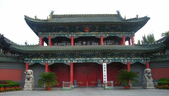 山西省政府,迁址,晋商博物馆