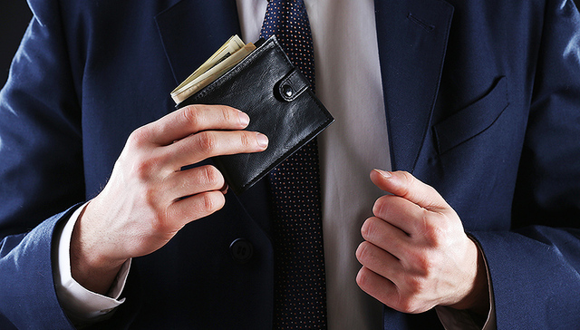 上市银行,员工薪酬,这家,员工数量,工行,大银行,券商行业,长按,半年报,中信证券