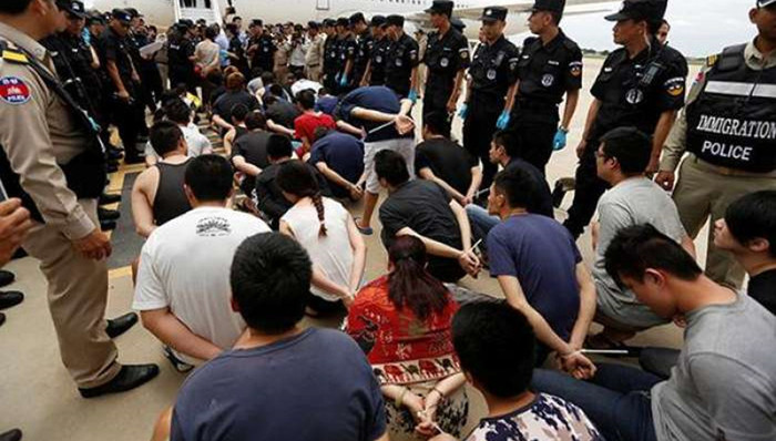 电信诈骗,台湾,公安部