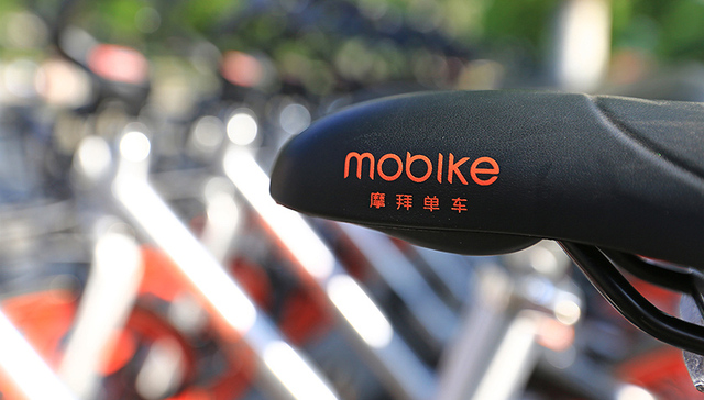 【独家】摩拜单车启动美国市场 在纽约芝加哥等多个城市开始“抢人”