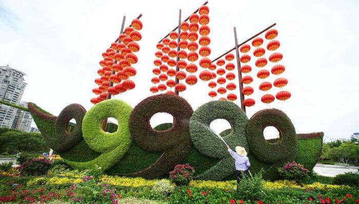 财经速递,金砖国家