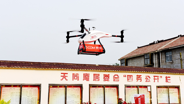 【深度】探秘京东和顺丰的无人机 离真正商业化还有多远？