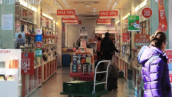 乐天免税店不堪重负 或放弃机场经营权