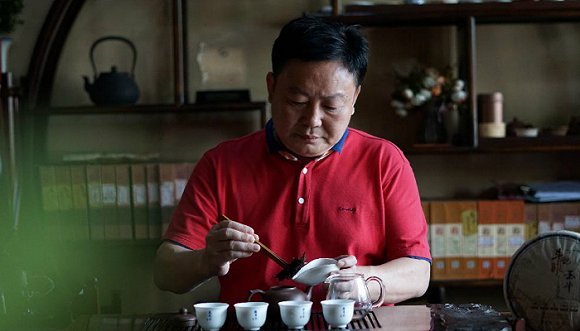 刘新法,茶叶藏家