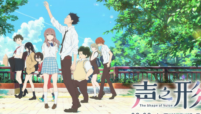 【个人意见】《声之形》：一个破碎的我才能拯救一个破碎的你