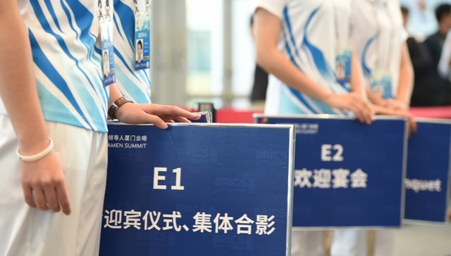 在“海上花园”扬帆未来