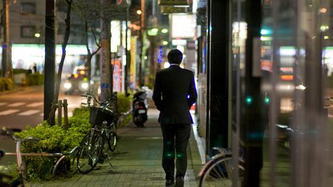 日本将收“单身税“？已婚网民拍手叫好自称压力大