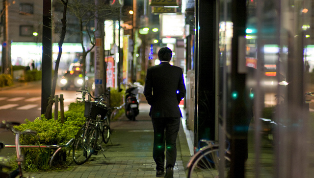 日本将收“单身税“？已婚网民拍手叫好自称压力大