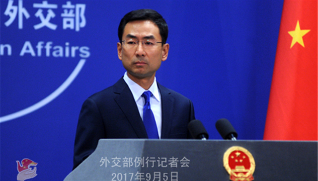 外交部发言人,例行记者会,中方愿,中印关系,相互尊重,金砖,局势,外长,核问题,报告