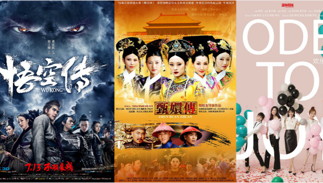 IP,改编电影,改编剧本,原著,产值,影视剧,现实主义文学,情节架构,欢乐颂,长按