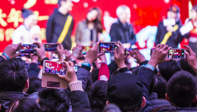 许知远,,文化工业