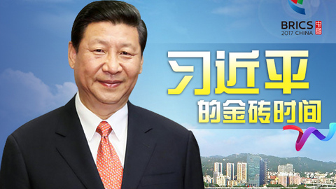 习近平：老朋友要常来常往