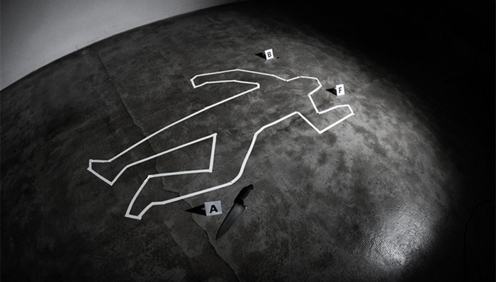 川师大,杀人案,死缓