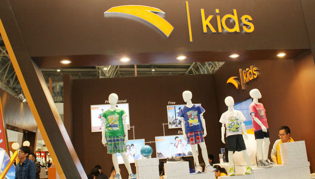 童装,小笑牛,安踏