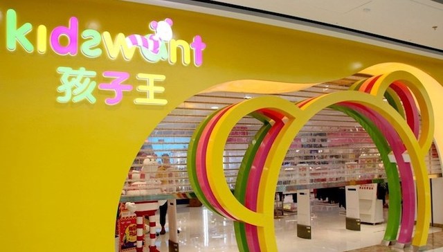 这个开了近200家门店的母婴店品牌终于盈利 但不是单纯靠卖东西