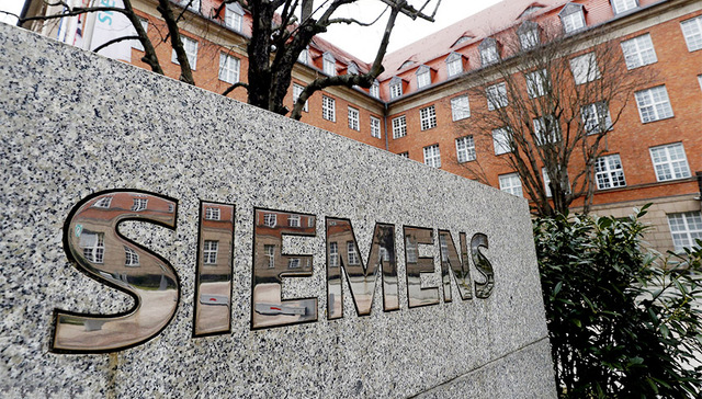 西门子全资收购荷兰自动驾驶软件商 可模拟车祸对人体影响