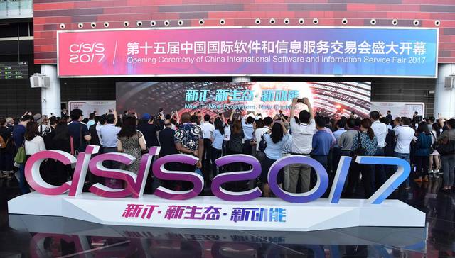 中国服务外包步入“黄金十年” 有望超越印度成第一