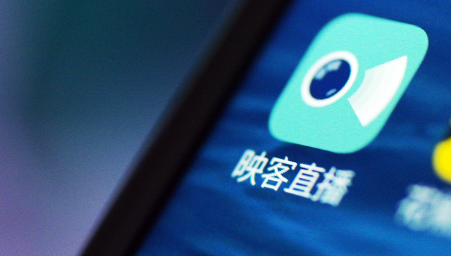 【深度】映客“卖身”宣亚国际：一场乙方并购甲方的回归