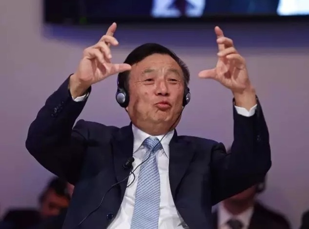 任正非,思维品质,OpenStack,NUI,雷达图,华为技术有限公司,华为公司,说真话,加西亚,炮