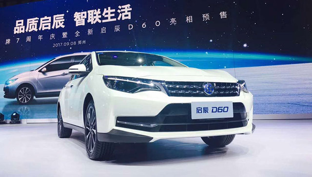 更换新标识的东风启辰推出了一款竞争力很强的紧凑型轿车