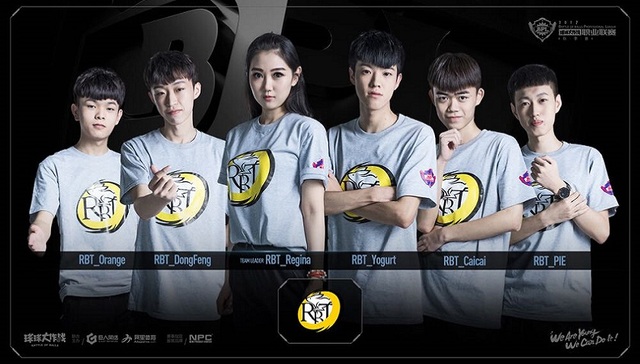 被电竞改变的人生 90后女队长和她的“草根战队 ”