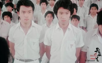 张国荣,陈百强,香港山,DJ,失业生,钟保罗,少年,片中,阿荣,霸王别姬