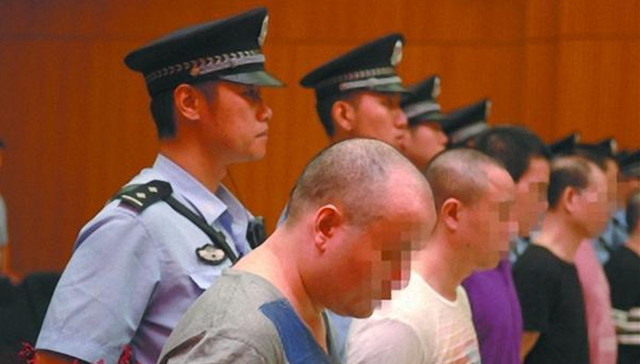 “卫裤壮阳诈骗案”一审宣判：682人被骗 119人获刑