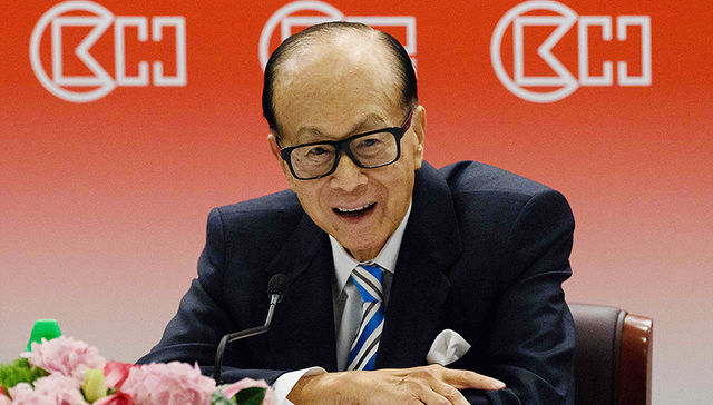 李嘉诚20亿出售香港山顶道豪宅地块