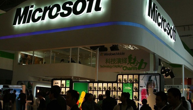 微软将推付费杀毒软件，但你或许用不着