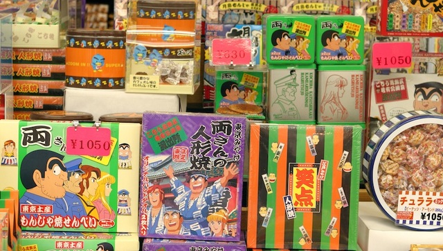 专访无人零食货架果小美创始人阎利珉：上半场All in 下半场以流量做平台