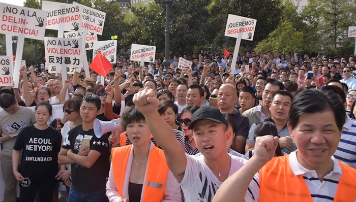 欧洲社会,天下故事