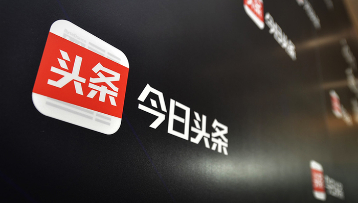 微博,科技圈日常,今日头条