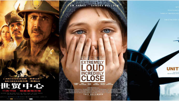 五部关于911事件的电影   恐怖袭击遗迹下的眼泪、纪念与反思