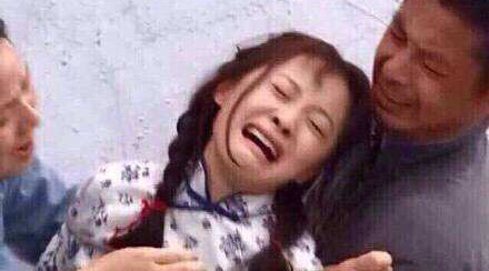 农夫山泉，怎么变苦啦？？？