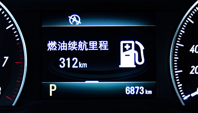 油价公告板,原油,成品油,油价