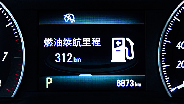 油价公告板,原油,成品油,油价