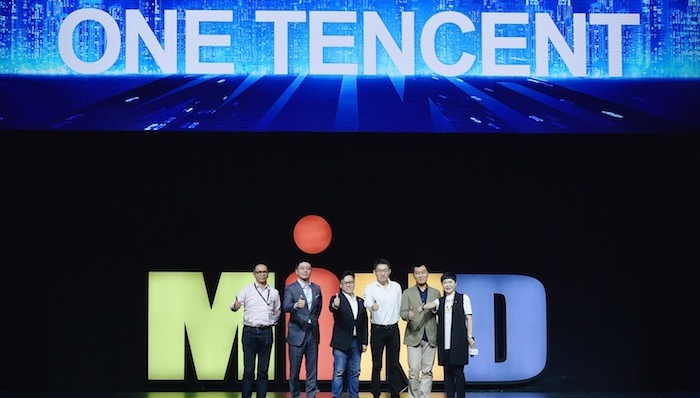 为了把广告生意做大 腾讯首次提出了“一个腾讯”