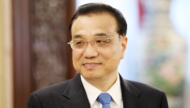 【财经24小时】李克强称中国将稳定宏观政策 外管局称个人取外币政策未有变化