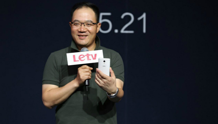 乐视,科技圈日常