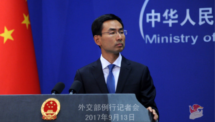 外交部发言人,中方愿,例行记者会,中印,一带一路,特朗普,决议,国际社会,高速铁路,美方