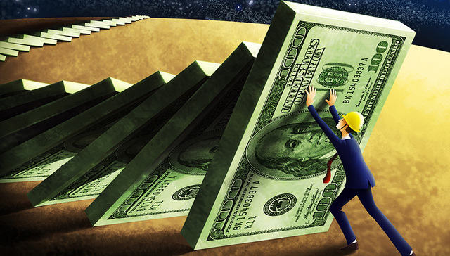 北京两项目陷退房危机 中弘地产正经受资金链考验