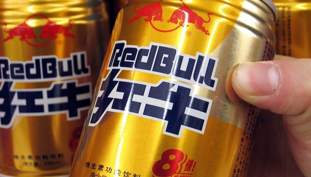 红牛纠纷被裁“中止” 奥瑞金转搭东鹏、健力宝