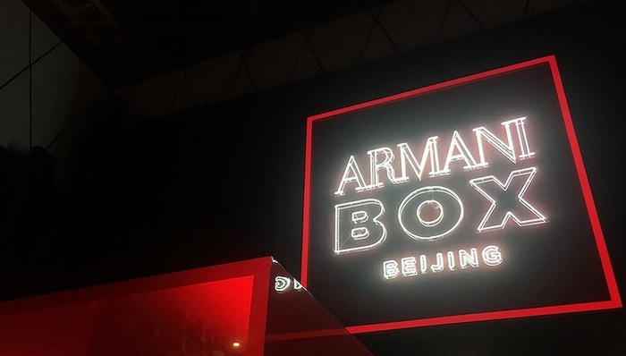 美妆产品,快闪,时尚商业说