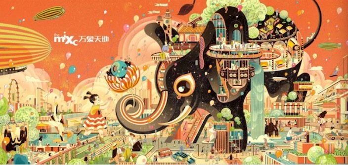 苹果、麦当劳和林肯汽车都合作过的插画师 是如何用中国风打动世界？