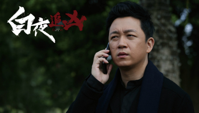 追凶,白夜追凶,工业网,影视,心理罪,OK,ArcLight,豆瓣,良心剧,故事