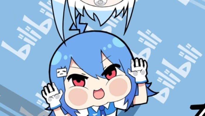 B站搬家大楼有道士做法? 工作人员称不知情