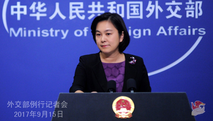 外交部,朝鲜问题,联合国