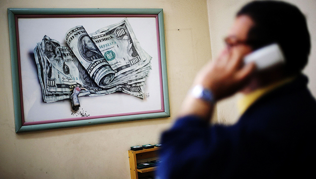 8月外汇占款降幅缩窄至接近零 跨境资本流动有望继续好转