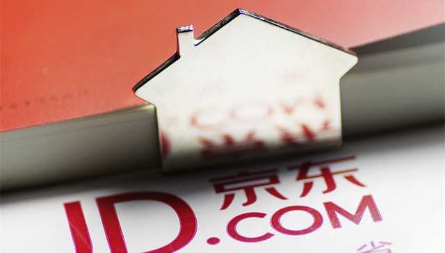 京东挺进房地产