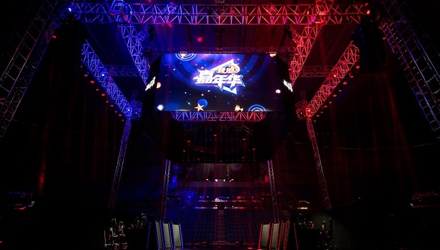 葫芦岛市举办“竞迹2017嘉年华” 欲打造旅游电竞小镇